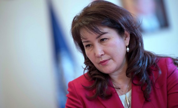 Главное фото