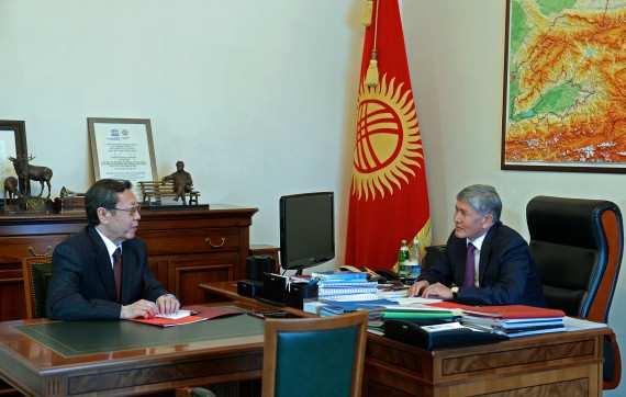 Главное фото