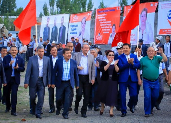 Главное фото