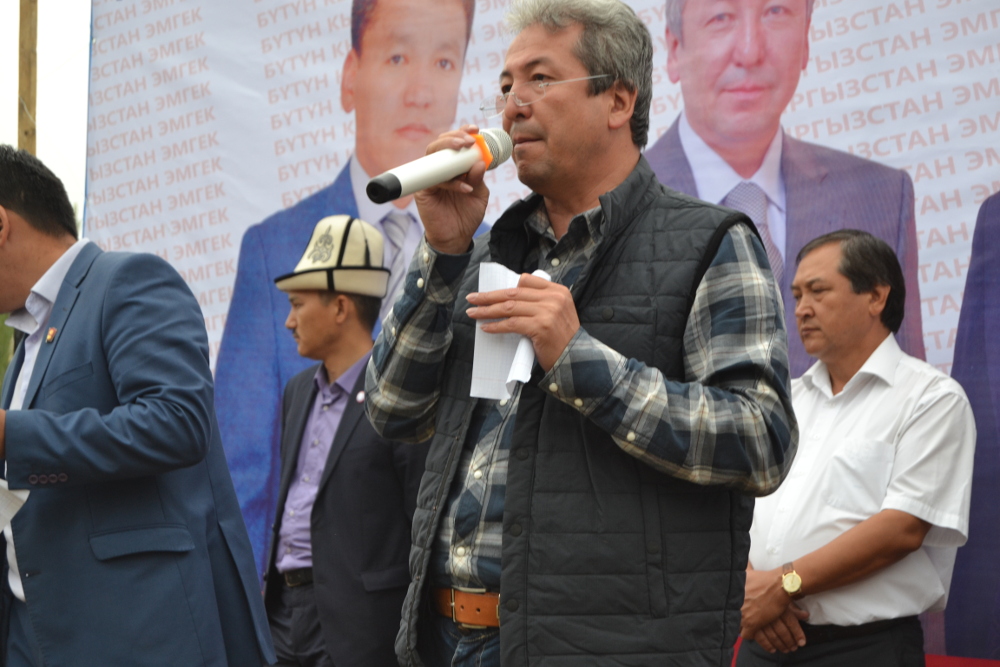 Главное фото