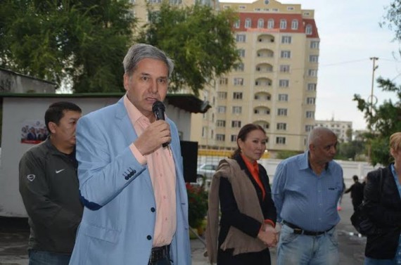 Главное фото