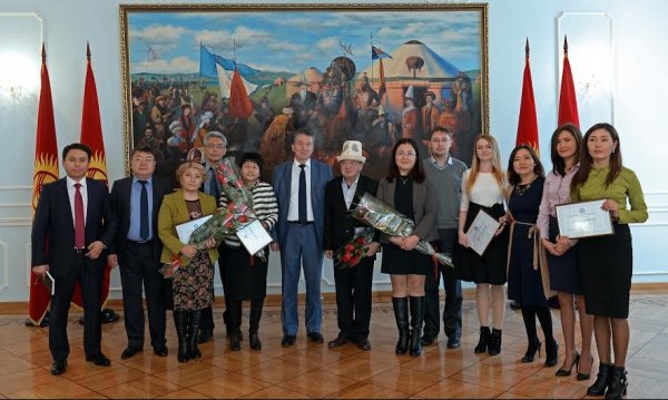 Главное фото