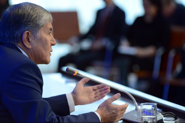 Главное фото