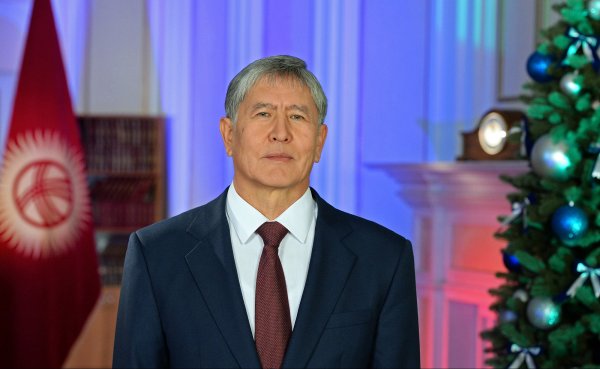 Главное фото