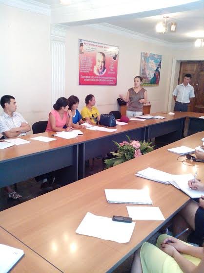 Главное фото