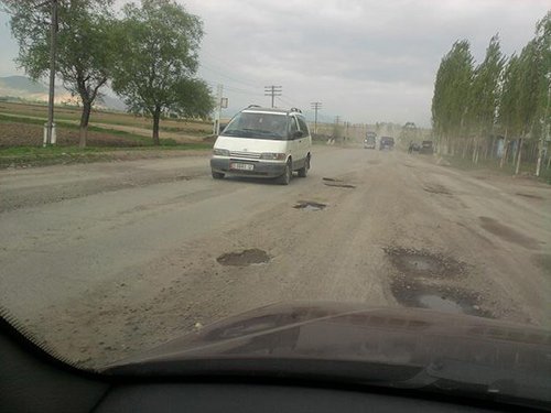 Главное фото