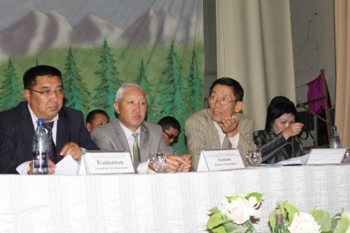 Главное фото