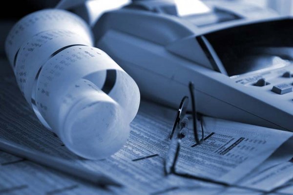 Госфиннадзор предлагает утвердить размеры комиссионных сборов &mdash; Tazabek