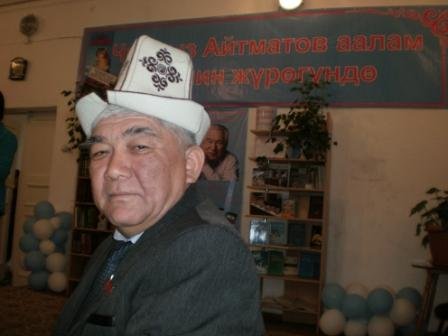 Главное фото