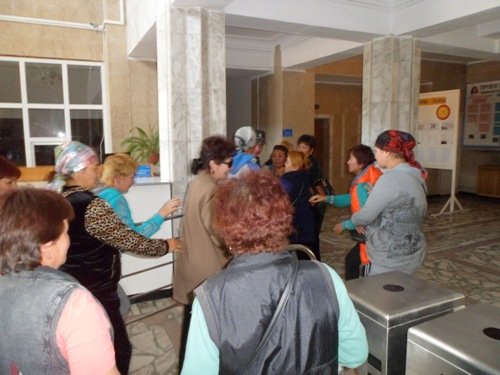 Главное фото