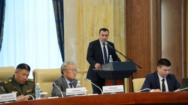 Главное фото