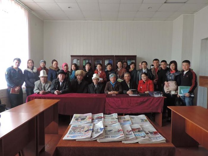 Главное фото