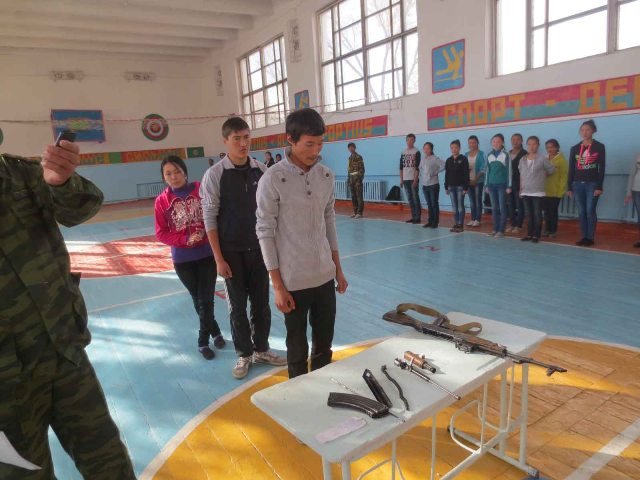 Главное фото