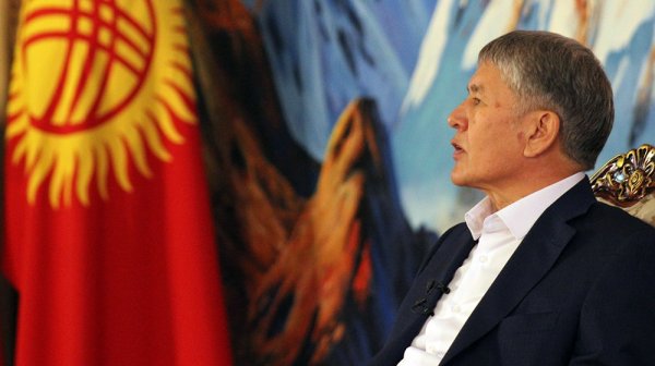 Главное фото