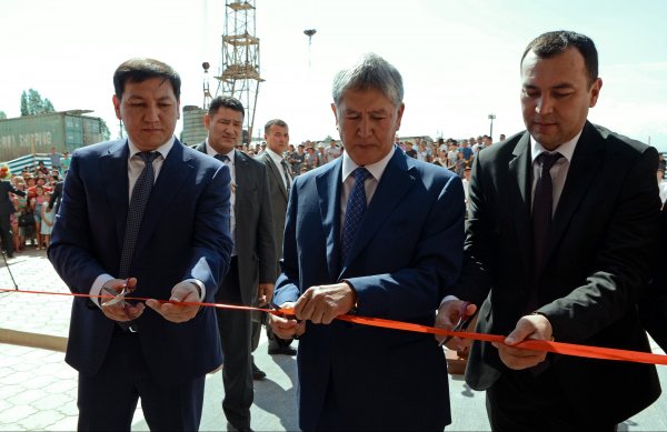 Главное фото