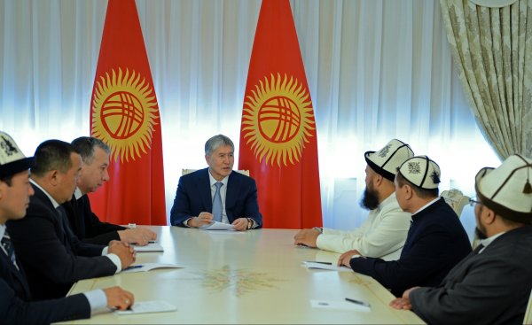 Главное фото