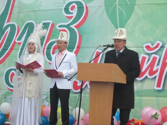 Главное фото