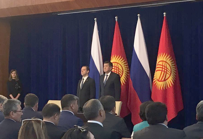 Главное фото