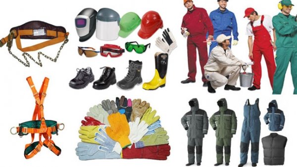 НЭСК закупает спецодежду, спецобувь и средства защиты за 5,3 млн сомов &mdash; Tazabek