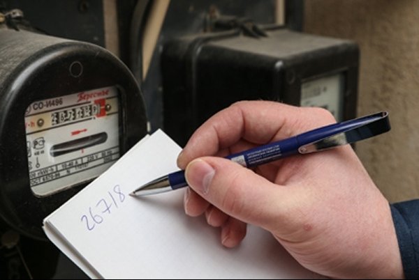 Распредкомпаниям поручили не подавать электроэнергию задолжавшим потребителям &mdash; Tazabek