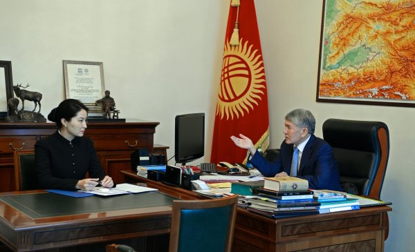 Главное фото