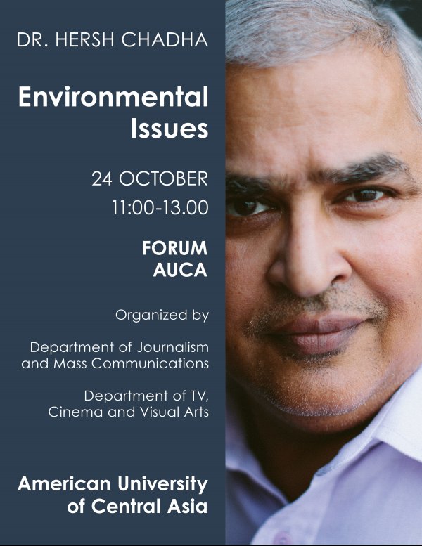 Лекция Доктора Херш Чадхи на тему: &laquo;Вопросы охраны окружающей среды&raquo; &mdash; Tazabek