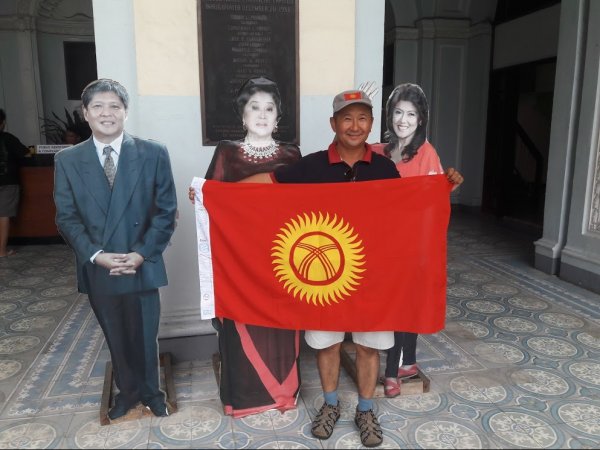 Главное фото