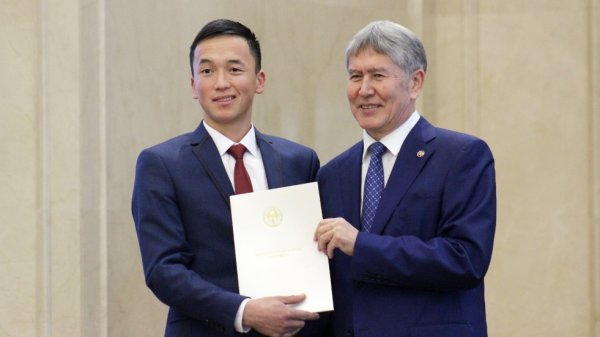 Главное фото