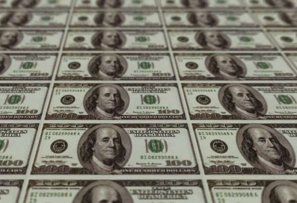 «Курс валют»: Доллар продается по 69,05 сома (график) — Tazabek