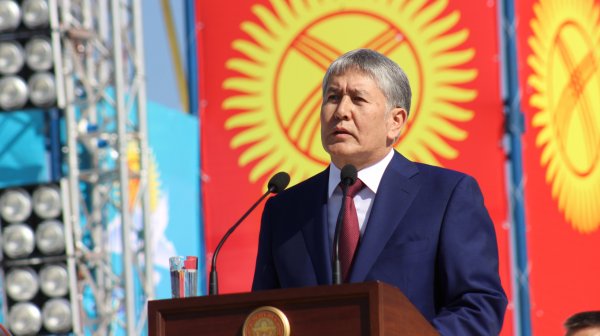 Главное фото