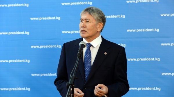 Главное фото