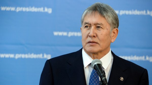 Главное фото