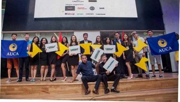 В АУЦА прошел конкурс инновационных бизнес-проектов &laquo;Табышкер&raquo; &mdash; Tazabek