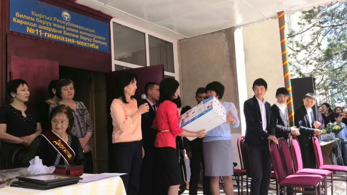 Главное фото