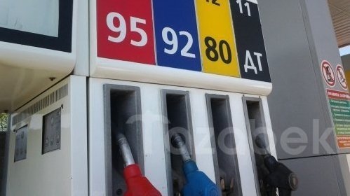 Минэкономики предложило установить на АЗС электронные датчики уровнемеров &mdash; Tazabek