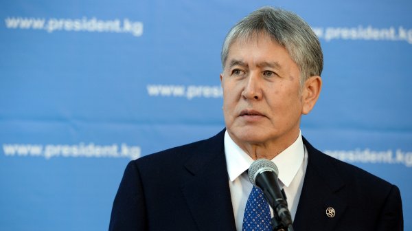 Главное фото