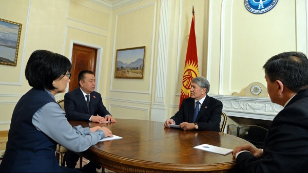 Главное фото