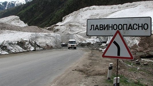 Главное фото