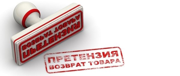 Работа Госантимонополии по защите прав потребителей за 2016 год не совсем достаточна, - глава ведомства Б.Казаков &mdash; Tazabek