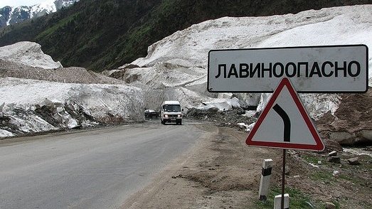 Главное фото
