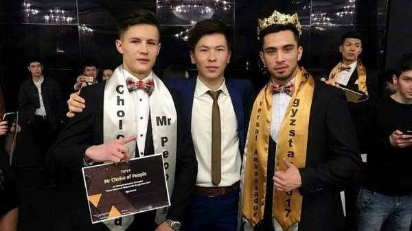 Главное фото