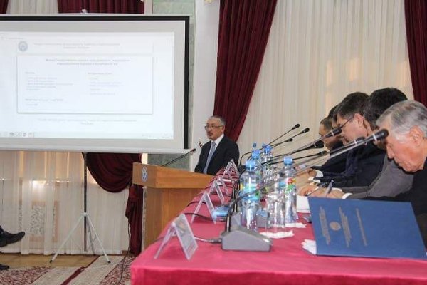 В 2016 году Госкомиссия по запасам полезных ископаемых зарегистрировала рост запасов коренного золота на 42 тонны &mdash; Tazabek