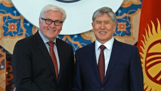 Главное фото