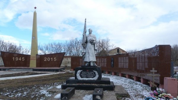 Главное фото