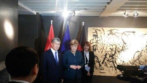 Главное фото