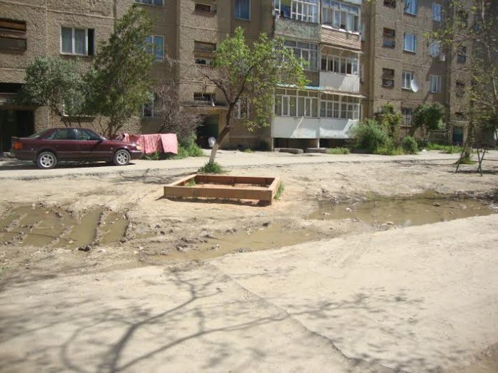 Главное фото