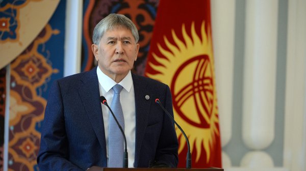 Главное фото