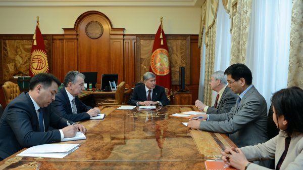 Главное фото