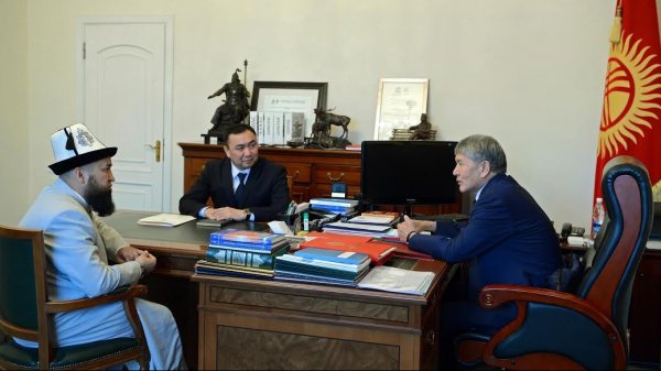 Главное фото