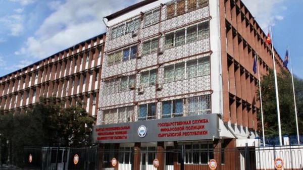 ГСБЭП могут передать ряд функций ГКНБ, МВД, ГТС и органов прокуратуры &mdash; Tazabek